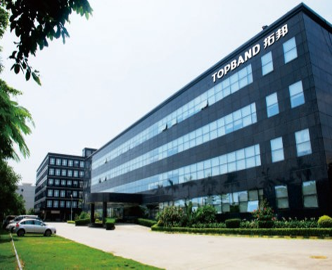 Shen Zhen HQ, China
